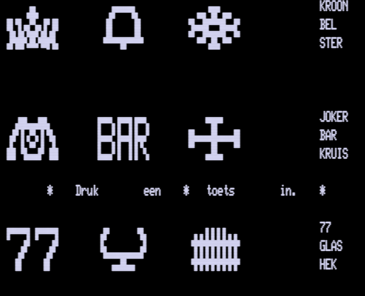 Screen shot